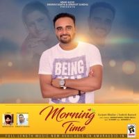Morning Time Sudesh Kumari, Gurjant Bhullar mp3 song ringtone, Morning Time Sudesh Kumari, Gurjant Bhullar Ringtone Download - DjPunjab.Com.Mx