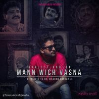 Mann Wich Vasna Navjeet Kahlon mp3 song ringtone, Mann Wich Vasna Navjeet Kahlon Ringtone Download - DjPunjab.Com.Mx