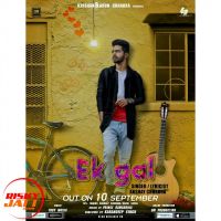Ek gal Akshay Chhabra mp3 song ringtone, Ek gal Akshay Chhabra Ringtone Download - DjPunjab.Com.Mx