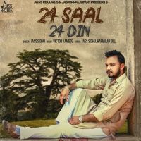 24 Saal 24 Din Jass Sidhu mp3 song ringtone, 24 Saal 24 Din Jass Sidhu Ringtone Download - DjPunjab.Com.Mx