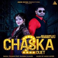 Chaska Duet 2 Sudesh Kumari, Badal Talwan mp3 song ringtone, Chaska Duet 2 Sudesh Kumari, Badal Talwan Ringtone Download - DjPunjab.Com.Mx