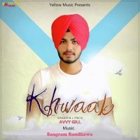 Khwaab Avvy Gill mp3 song ringtone, Khwaab Avvy Gill Ringtone Download - DjPunjab.Com.Mx
