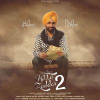 Mehndi Firoz Khan mp3 song ringtone, Nikka Zaildar 2 Firoz Khan Ringtone Download - DjPunjab.Com.Mx