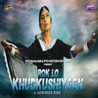 Rok Lo Khudkushiyaan Jaswinder Brar mp3 song ringtone, Rok Lo Khudkushiyaan Jaswinder Brar Ringtone Download - DjPunjab.Com.Mx