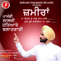 Zameeran Sukhjiwan mp3 song ringtone, Zameeran Sukhjiwan Ringtone Download - DjPunjab.Com.Mx