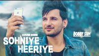 Sohniye Heeriye (Cover) Bobby Sun mp3 song ringtone, Sohniye Heeriye (Cover) Bobby Sun Ringtone Download - DjPunjab.Com.Mx