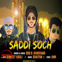 Saadi Soch Bob.B Randhawa,  Puneet Kohli mp3 song ringtone, Saadi Soch Bob.B Randhawa,  Puneet Kohli Ringtone Download - DjPunjab.Com.Mx