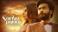 Sacha Pyaar Meenu Singh mp3 song ringtone, Sacha Pyaar Meenu Singh Ringtone Download - DjPunjab.Com.Mx
