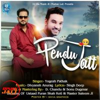 Pendu Jatt Yogesh Pathak mp3 song ringtone, Pendu Jatt Yogesh Pathak Ringtone Download - DjPunjab.Com.Mx