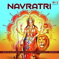 Sarva Mangal Mangalye Alka Yagnik mp3 song ringtone, Navratri Alka Yagnik Ringtone Download - DjPunjab.Com.Mx