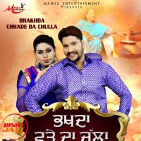 Bhakhda Chare Da Chula Kulwant Soni mp3 song ringtone, Bhakhda Chare Da Chula Kulwant Soni Ringtone Download - DjPunjab.Com.Mx