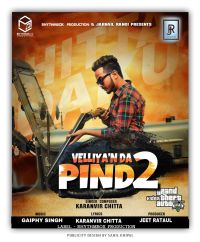 Velliyan Da Pind 2 Karanvir Chitta mp3 song ringtone, Velliyan Da Pind 2 Karanvir Chitta Ringtone Download - DjPunjab.Com.Mx