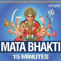 Jai Saraswati Mata - edit Sadhana Sargam mp3 song ringtone, Mata Bhakti - 15 Minutes Sadhana Sargam Ringtone Download - DjPunjab.Com.Mx