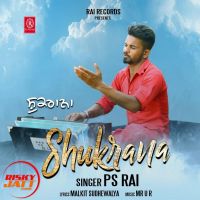 Shukrana PS Rai mp3 song ringtone, Shukrana PS Rai Ringtone Download - DjPunjab.Com.Mx