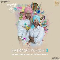 Maa Harbhajan Mann mp3 song ringtone, Satrangi Peengh 3 Harbhajan Mann Ringtone Download - DjPunjab.Com.Mx