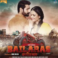 Muqabla (Bailaras) Ranjit Bawa mp3 song ringtone, Muqabla (Bailaras) Ranjit Bawa Ringtone Download - DjPunjab.Com.Mx