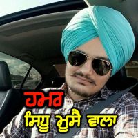 Humar Sidhu Moose Wala mp3 song ringtone, Humar Sidhu Moose Wala Ringtone Download - DjPunjab.Com.Mx