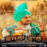 Fasllan Wale Gurdas Sandhu mp3 song ringtone, Fasllan Wale Gurdas Sandhu Ringtone Download - DjPunjab.Com.Mx
