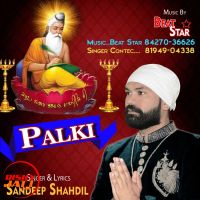 Palki Sandeep Shahdil mp3 song ringtone, Palki Sandeep Shahdil Ringtone Download - DjPunjab.Com.Mx