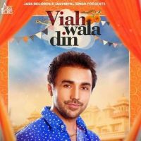 Viah Wala Din Gurvinder Brar mp3 song ringtone, Viah Wala Din Gurvinder Brar Ringtone Download - DjPunjab.Com.Mx