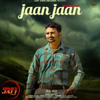 Jaan Jaan Khushi Boort mp3 song ringtone, Jaan Jaan Khushi Boort Ringtone Download - DjPunjab.Com.Mx