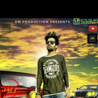 Deewane Poul mp3 song ringtone, Deewane Poul Ringtone Download - DjPunjab.Com.Mx