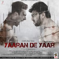 Dil Kehnda Manav Singh mp3 song ringtone, Yaaran De Yaar Manav Singh Ringtone Download - DjPunjab.Com.Mx