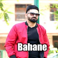 Bahane Aman Dhillon mp3 song ringtone, Bahane (Mehfil Mitran Di) Aman Dhillon Ringtone Download - DjPunjab.Com.Mx