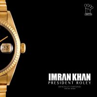 President Roley Imran Khan mp3 song ringtone, President Roley Imran Khan Ringtone Download - DjPunjab.Com.Mx