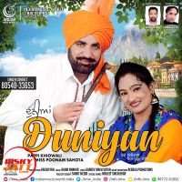 Duniyan Pappi Khiowali, Miss Poonam Sahota mp3 song ringtone, Duniyan Pappi Khiowali, Miss Poonam Sahota Ringtone Download - DjPunjab.Com.Mx