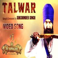Talwar (Ik Onkar) Sukshinder Shinda mp3 song ringtone, Talwar (Ik Onkar) Sukshinder Shinda Ringtone Download - DjPunjab.Com.Mx