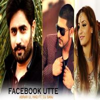 Facebook Utte Abrar Ul Haq mp3 song ringtone, Facebook Utte Abrar Ul Haq Ringtone Download - DjPunjab.Com.Mx