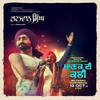 Manak Di Kali (Bhalwan Singh) Ranjit Bawa, Wamiqa Gabbi mp3 song ringtone, Manak Di Kali (Bhalwan Singh) Ranjit Bawa, Wamiqa Gabbi Ringtone Download - DjPunjab.Com.Mx