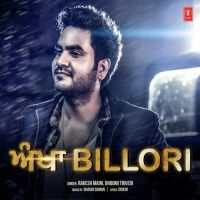 Ankha Billori Rakesh Maini, Bhoomi Trivedi mp3 song ringtone, Ankha Billori Rakesh Maini, Bhoomi Trivedi Ringtone Download - DjPunjab.Com.Mx