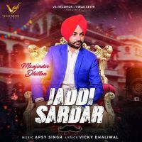 Jaddi Sardar Manjinder Dhillon mp3 song ringtone, Jaddi Sardar Manjinder Dhillon Ringtone Download - DjPunjab.Com.Mx