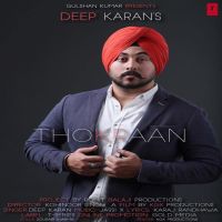 Thokraan Deep Karan mp3 song ringtone, Thokraan Deep Karan Ringtone Download - DjPunjab.Com.Mx