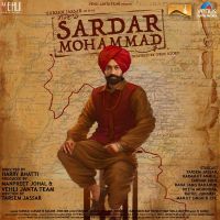 Single Double (Sardar Mohammad) Tarsem Jassar mp3 song ringtone, Single Double (Sardar Mohammad) Tarsem Jassar Ringtone Download - DjPunjab.Com.Mx