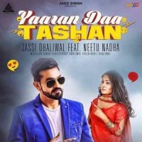 Yaaran Daa Tashan Jassi Dhaliwal, Neetu Nadha mp3 song ringtone, Yaaran Daa Tashan Jassi Dhaliwal, Neetu Nadha Ringtone Download - DjPunjab.Com.Mx