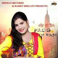 Pagg Di Fan Sarbjeet Mattu mp3 song ringtone, Pagg Di Fan Sarbjeet Mattu Ringtone Download - DjPunjab.Com.Mx