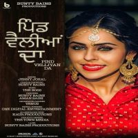 Pind Velliyan Da Jenny Johal mp3 song ringtone, Pind Velliyan Da Jenny Johal Ringtone Download - DjPunjab.Com.Mx