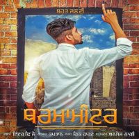 Tharmameter Inder Dhillon mp3 song ringtone, Tharmameter Inder Dhillon Ringtone Download - DjPunjab.Com.Mx