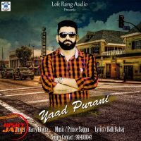 Yaad Purani Harry Khaira mp3 song ringtone, Yaad Purani Harry Khaira Ringtone Download - DjPunjab.Com.Mx