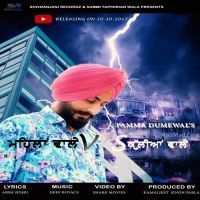 Mehlan Wale Vs Kullian Wale Pamma Dumewal mp3 song ringtone, Mehlan Wale Vs Kullian Wale Pamma Dumewal Ringtone Download - DjPunjab.Com.Mx