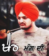 Khair Mangdi Sidhu Moose Wala mp3 song ringtone, Khair Mangdi Sidhu Moose Wala Ringtone Download - DjPunjab.Com.Mx