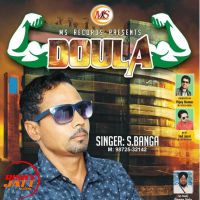 Doula S.Banga mp3 song ringtone, Doula S.Banga Ringtone Download - DjPunjab.Com.Mx