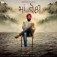 Maa Boli Raj Kakra mp3 song ringtone, Maa Boli Raj Kakra Ringtone Download - DjPunjab.Com.Mx