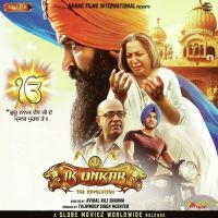 Tu Mero Pyaaro Harshdeep Kaur mp3 song ringtone, Ik Onkar Harshdeep Kaur Ringtone Download - DjPunjab.Com.Mx