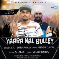 Yarra Naal Bulley Laji Surapuria mp3 song ringtone, Yarra Naal Bulley Laji Surapuria Ringtone Download - DjPunjab.Com.Mx