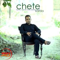 Chete Karda Gurmeet Gora mp3 song ringtone, Chete Karda Gurmeet Gora Ringtone Download - DjPunjab.Com.Mx