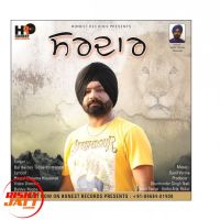 Sardar Bai Hardev Toose mp3 song ringtone, Sardar Bai Hardev Toose Ringtone Download - DjPunjab.Com.Mx
